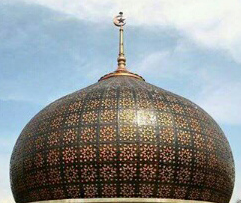 Copper dome